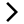Avançar